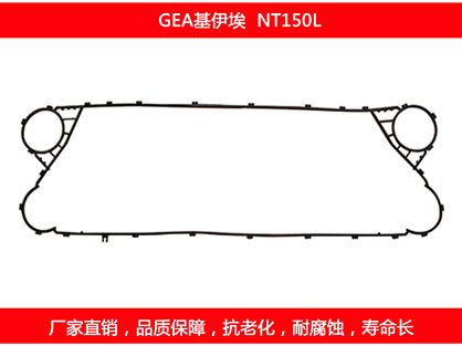 板式换热器品牌胶垫密封性减弱原因
